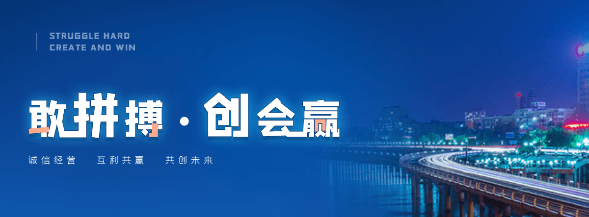 广丰专业的考叉车证哪家好